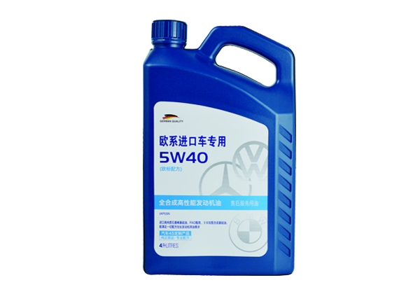 PVRE/莼牌 歐系進(jìn)口車全合成專用機(jī)油