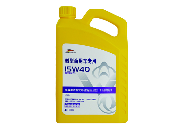 PVRE/莼牌 微型商用車專用