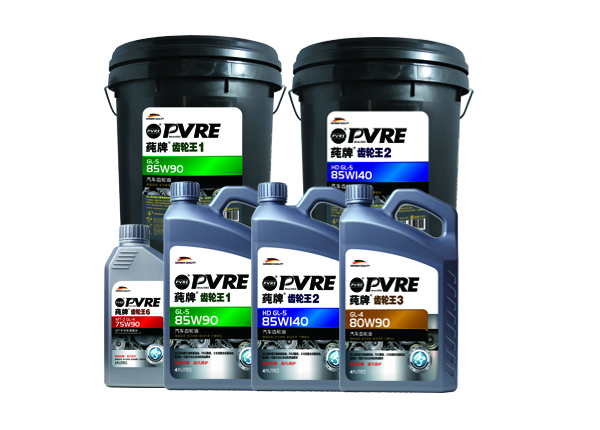 PVRE 莼牌齒輪油系列